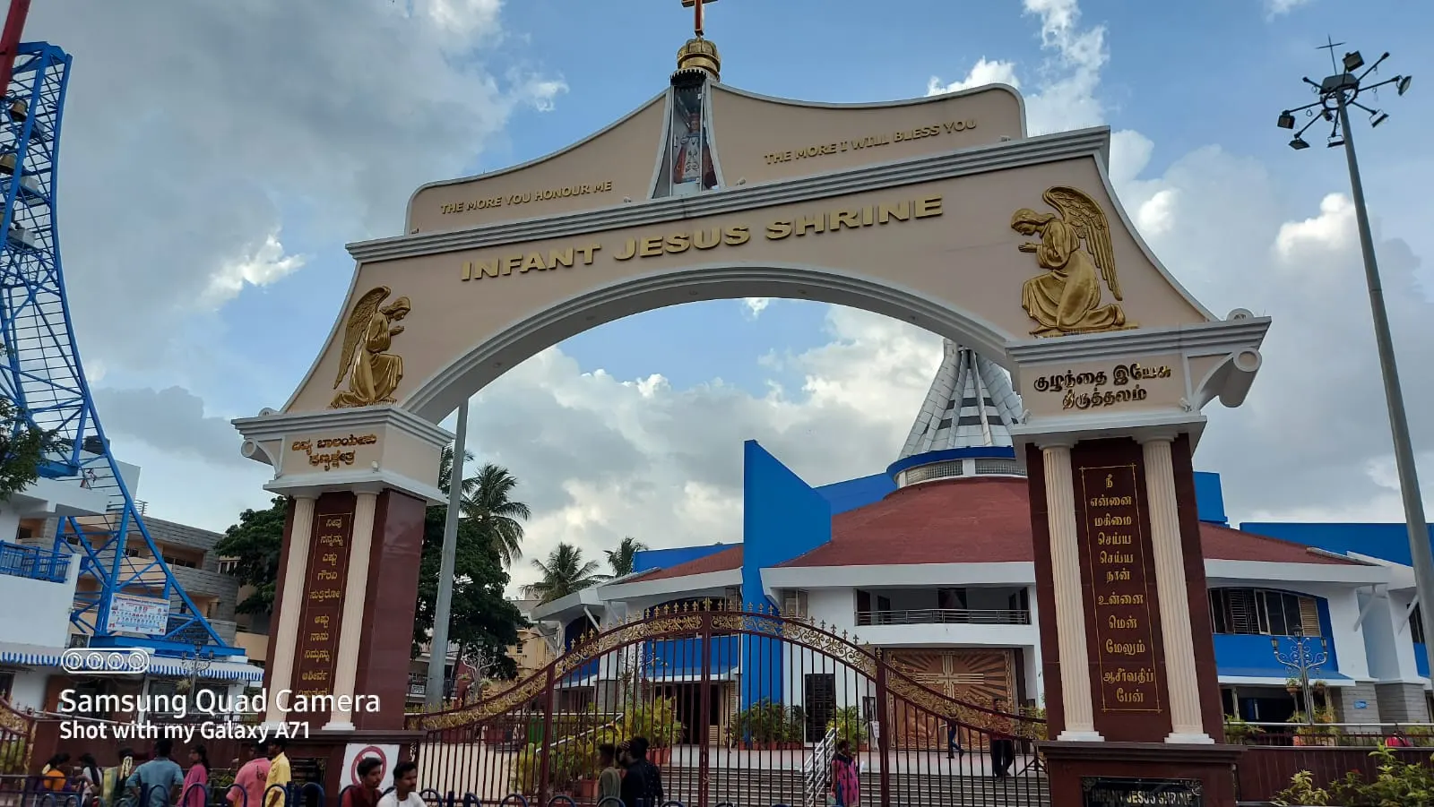 The entrance arch, Infant Jesus Church